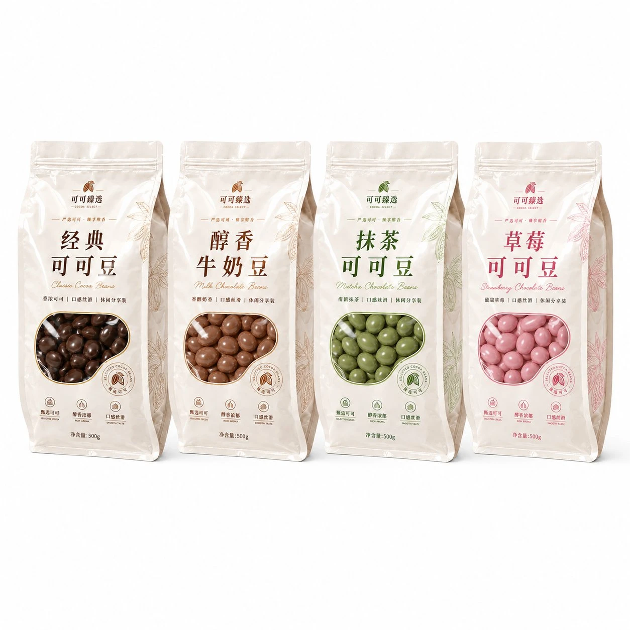 cocoa-select-chocolate-beans-four-flavors-classic-milk-matcha-strawberry-500g