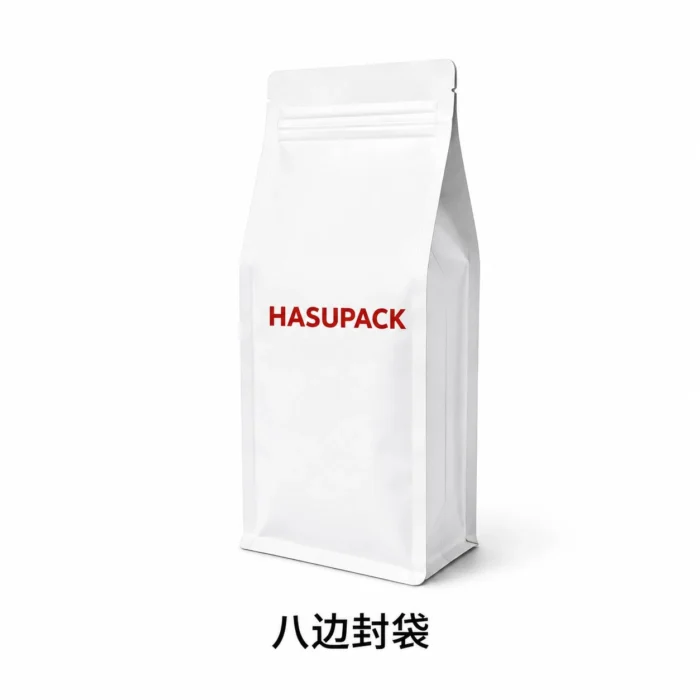 八边封包装