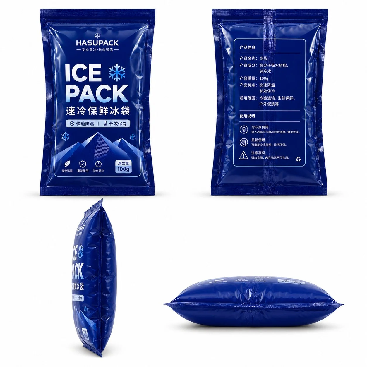 ice-pack-angles