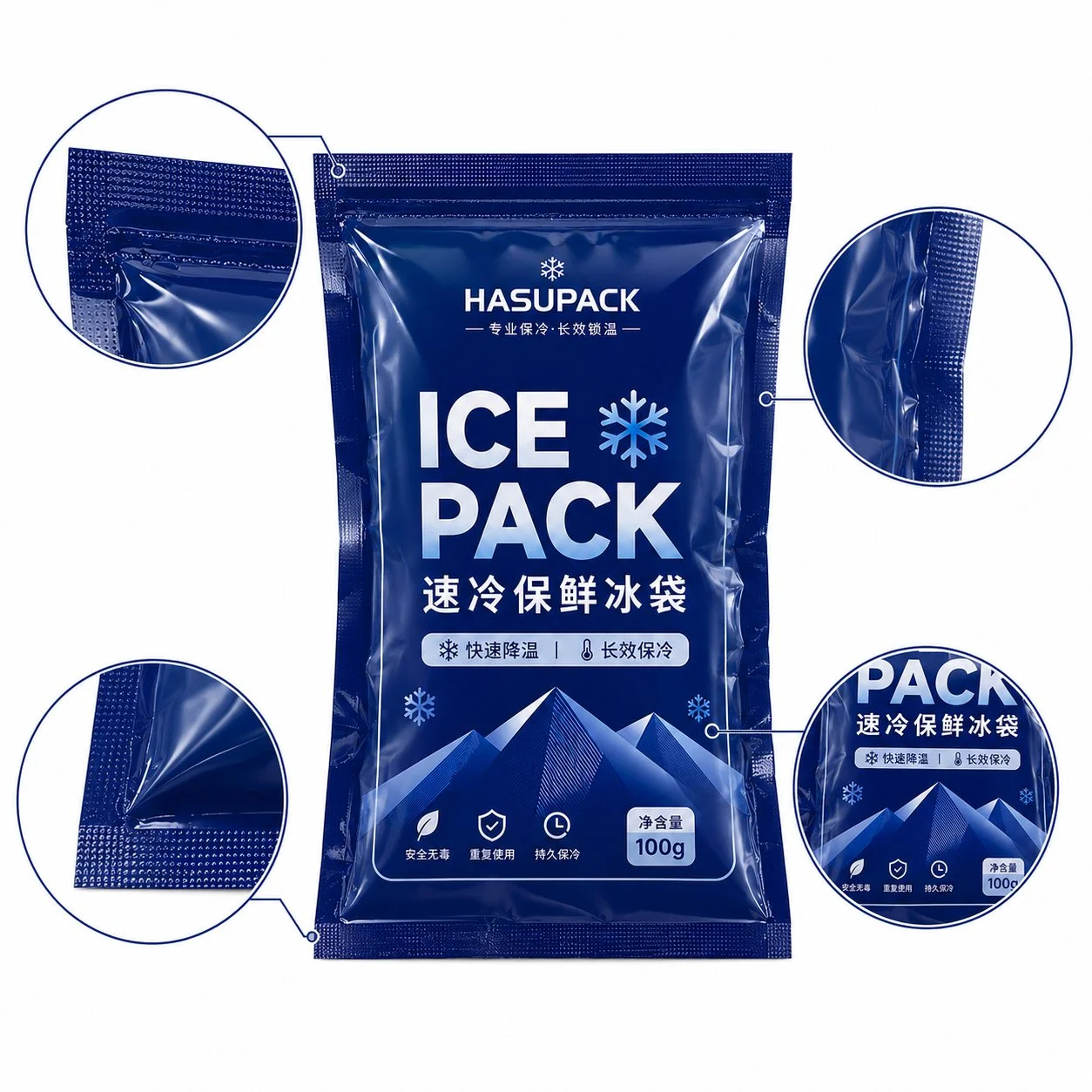 ice-pack-detail