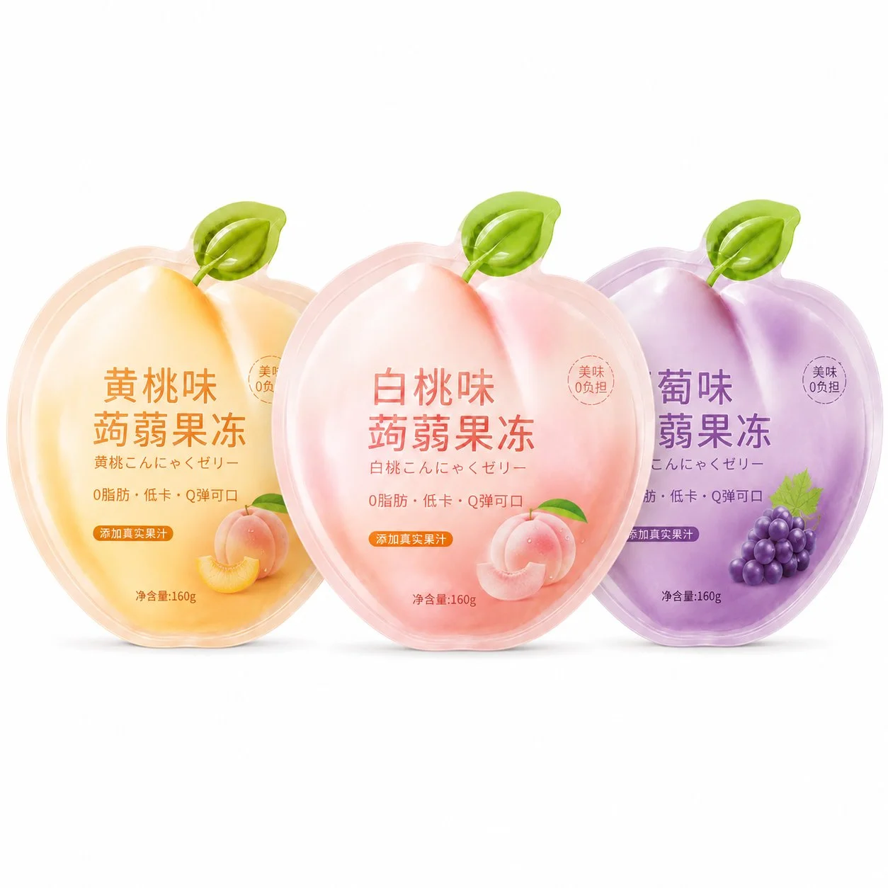 jelly-series