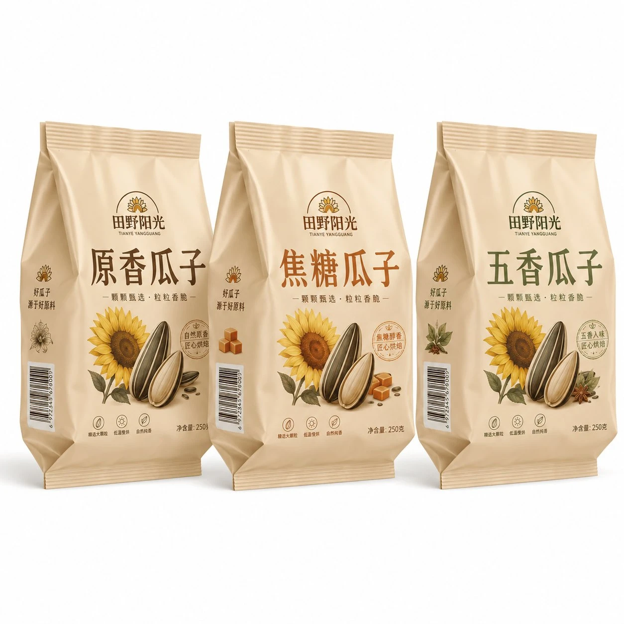 tianye-sunflower-seeds-three-flavors-original-caramel-five-spice-250g