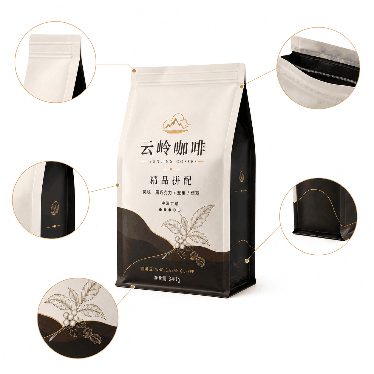 八边封咖啡豆细节图