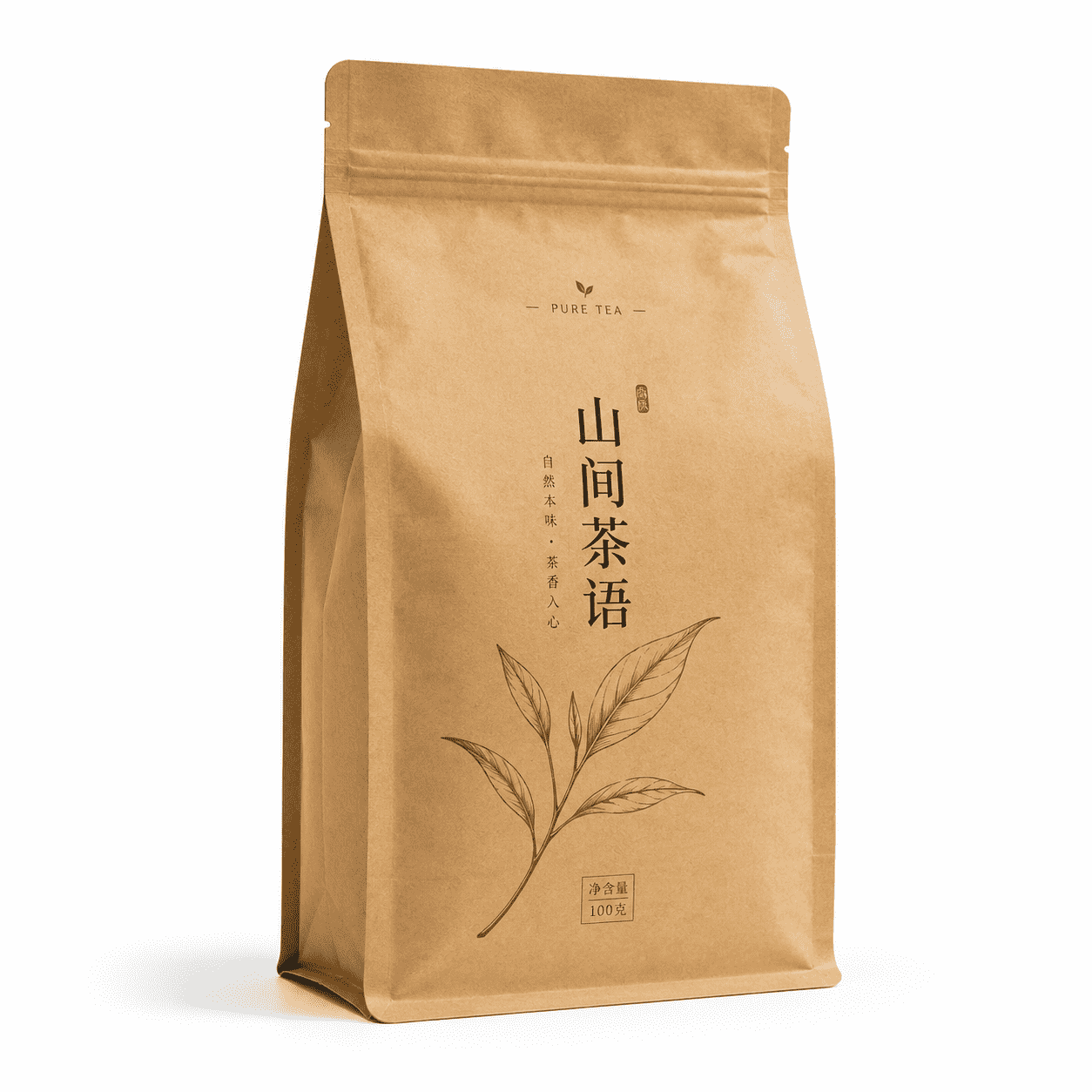八边封牛皮纸茶叶袋_compressed