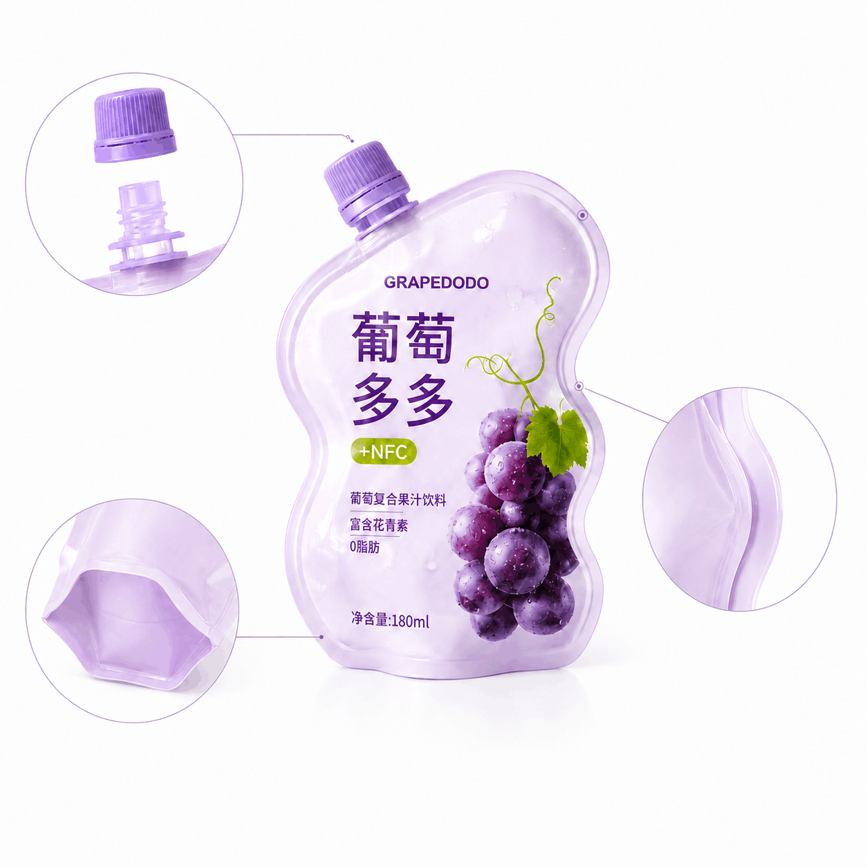 异形吸嘴袋细节