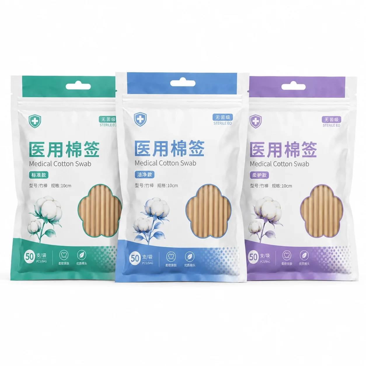 Medical-Cotton-Swab-Packaging-Series 医用棉签包装 多规格系列展示