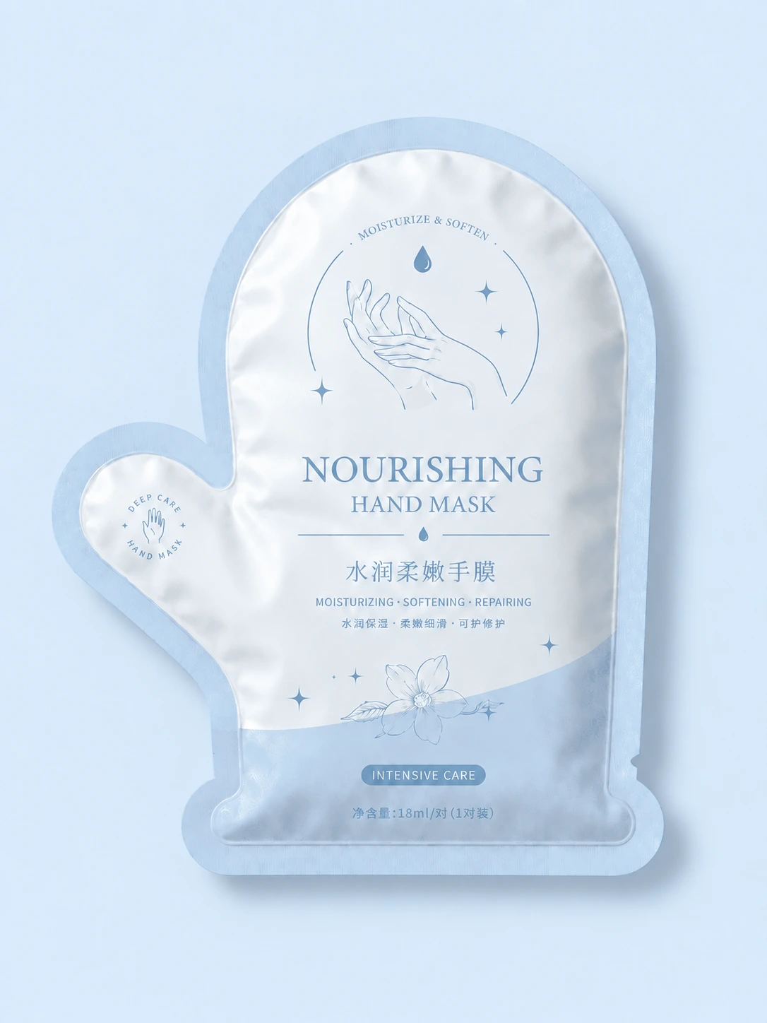 个护包装 滋养手膜