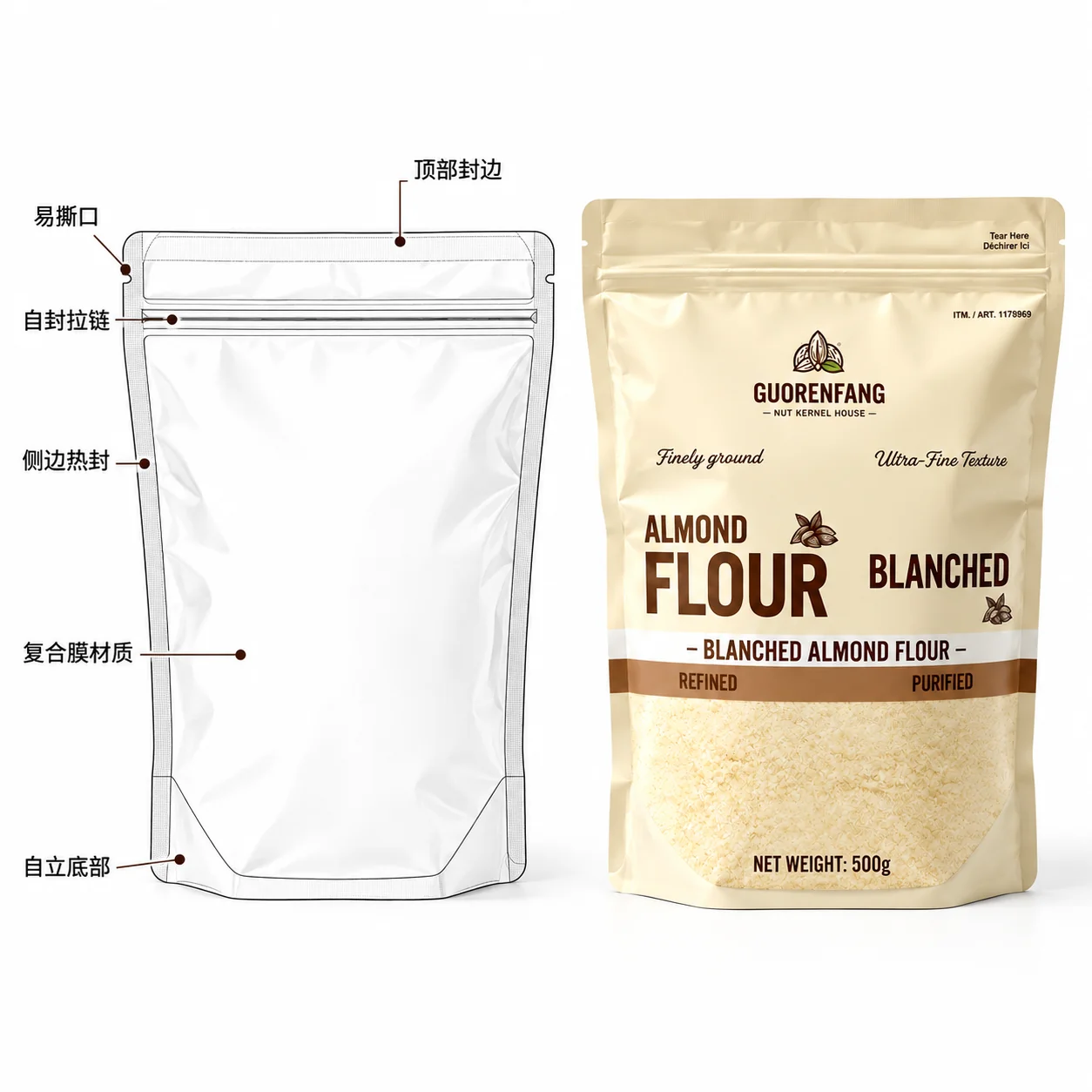 almond-flour-zipper-stand-up-pouch-lineart 杏仁粉自立袋 拉链易撕口与自立底结构图