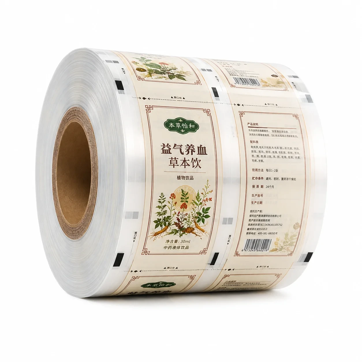 chinese-herbal-liquid-roll-film-main 中药液包装卷膜 产品图片1