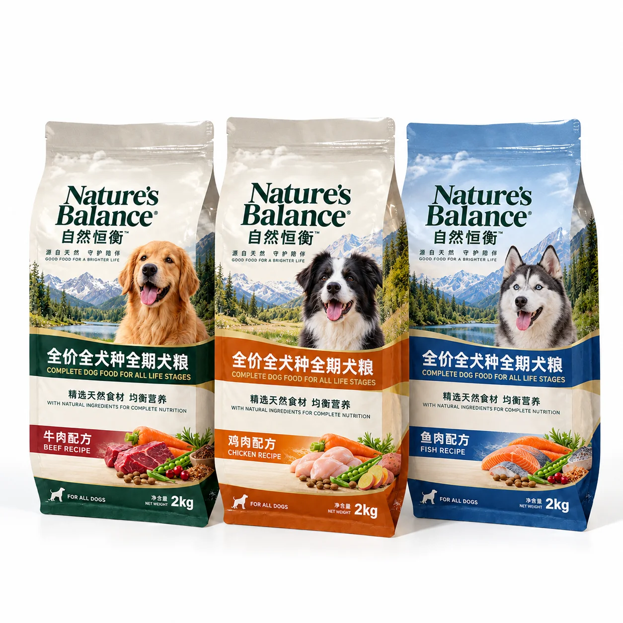 custom-dog-food-quad-seal-zipper-bag-series 狗粮拉链包装袋 系列印刷展示
