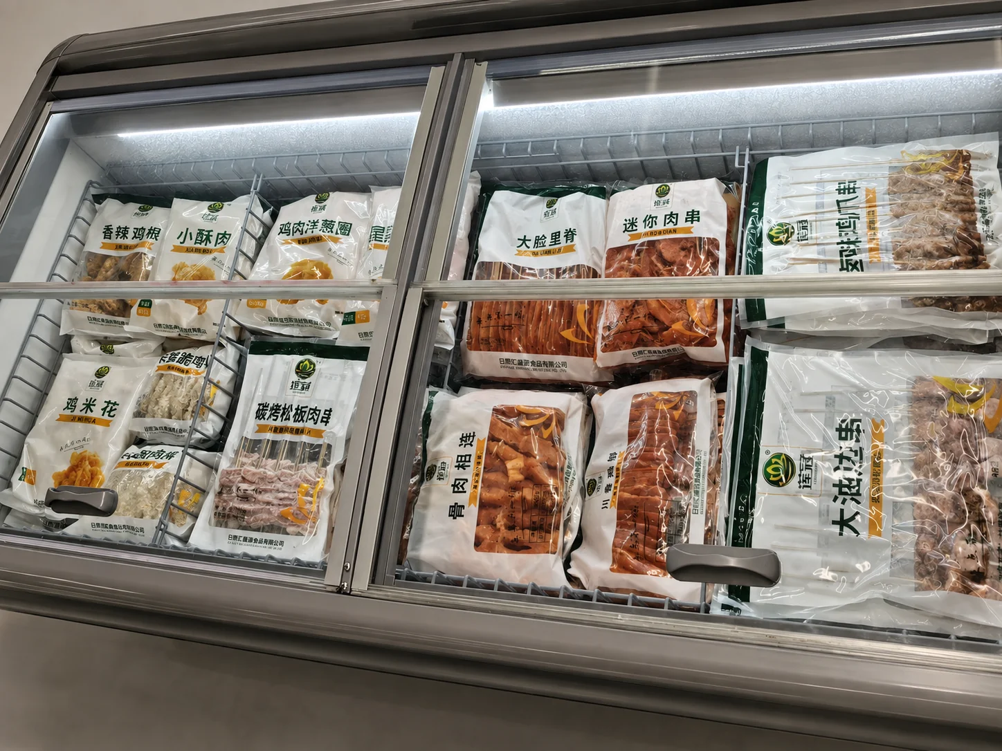 冷冻食品包装 耐低温保护与品质保持