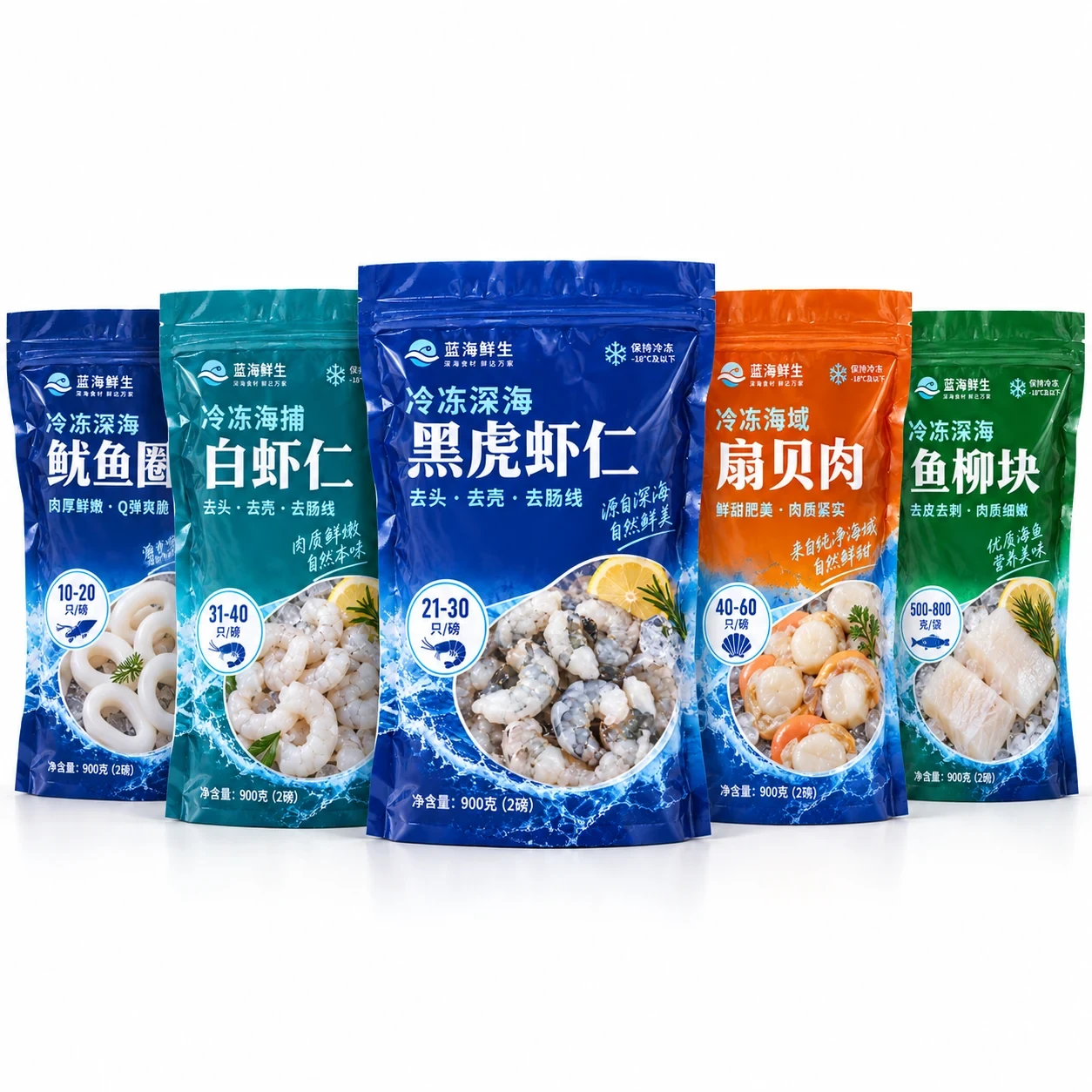 frozen-shrimp-packaging-bag-series 冷冻海鲜包装袋 系列展示