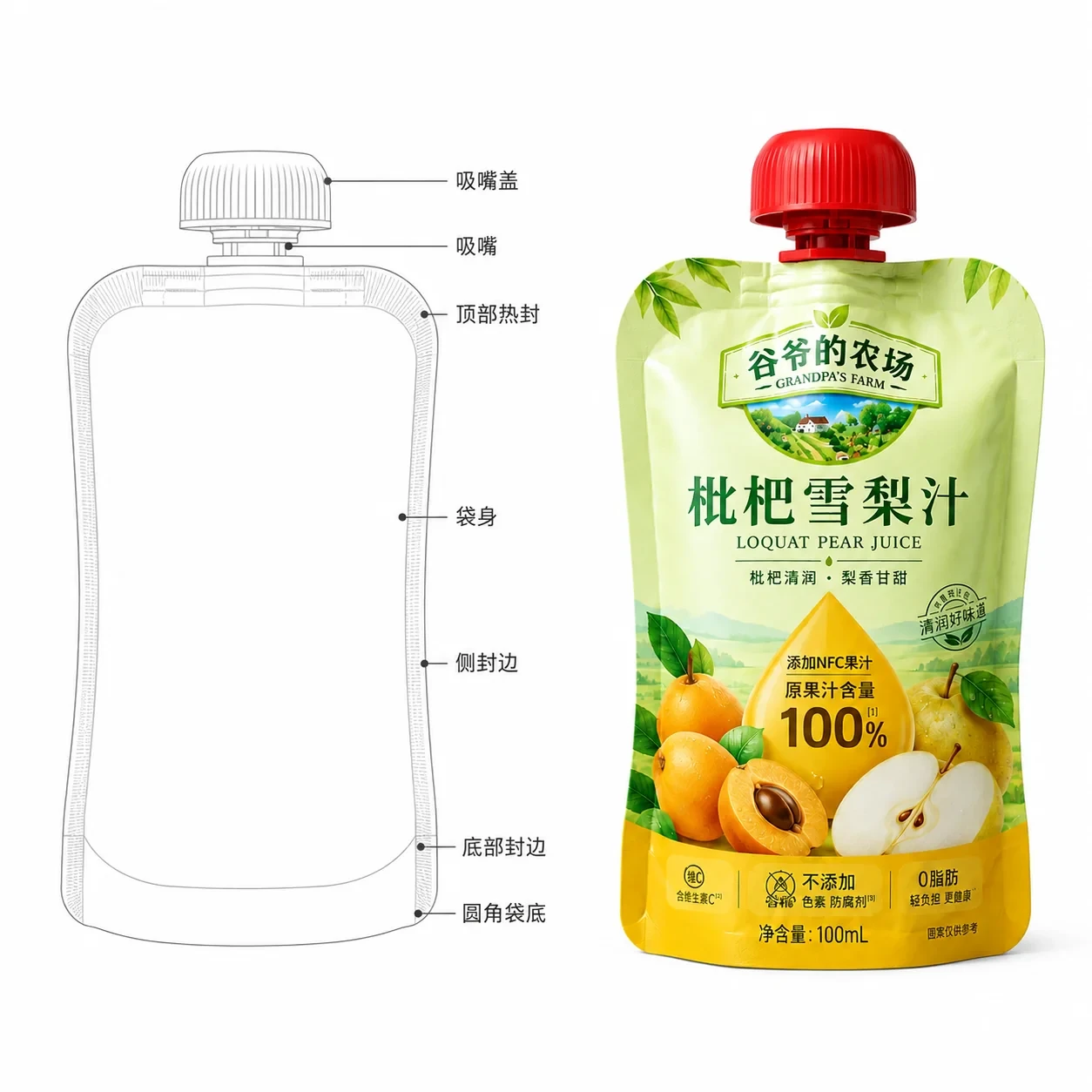juice-packaging-bags-lineart 梨汁包装 结构尺寸线稿