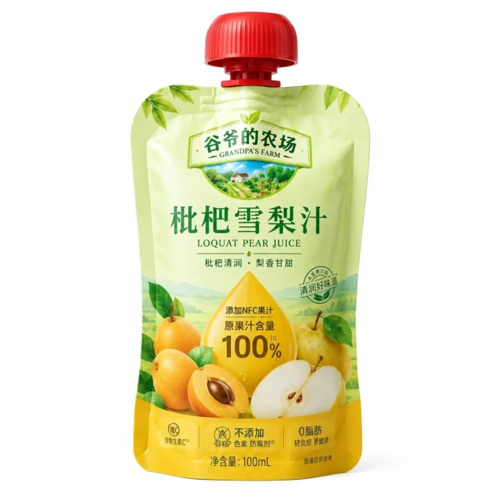 梨汁包装 主视图