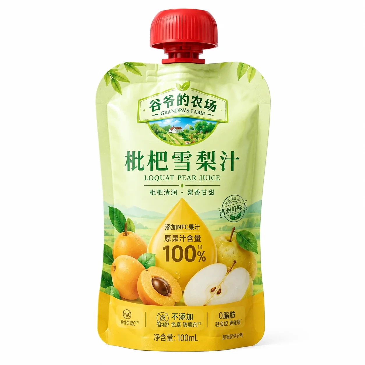 梨汁包装 主视图