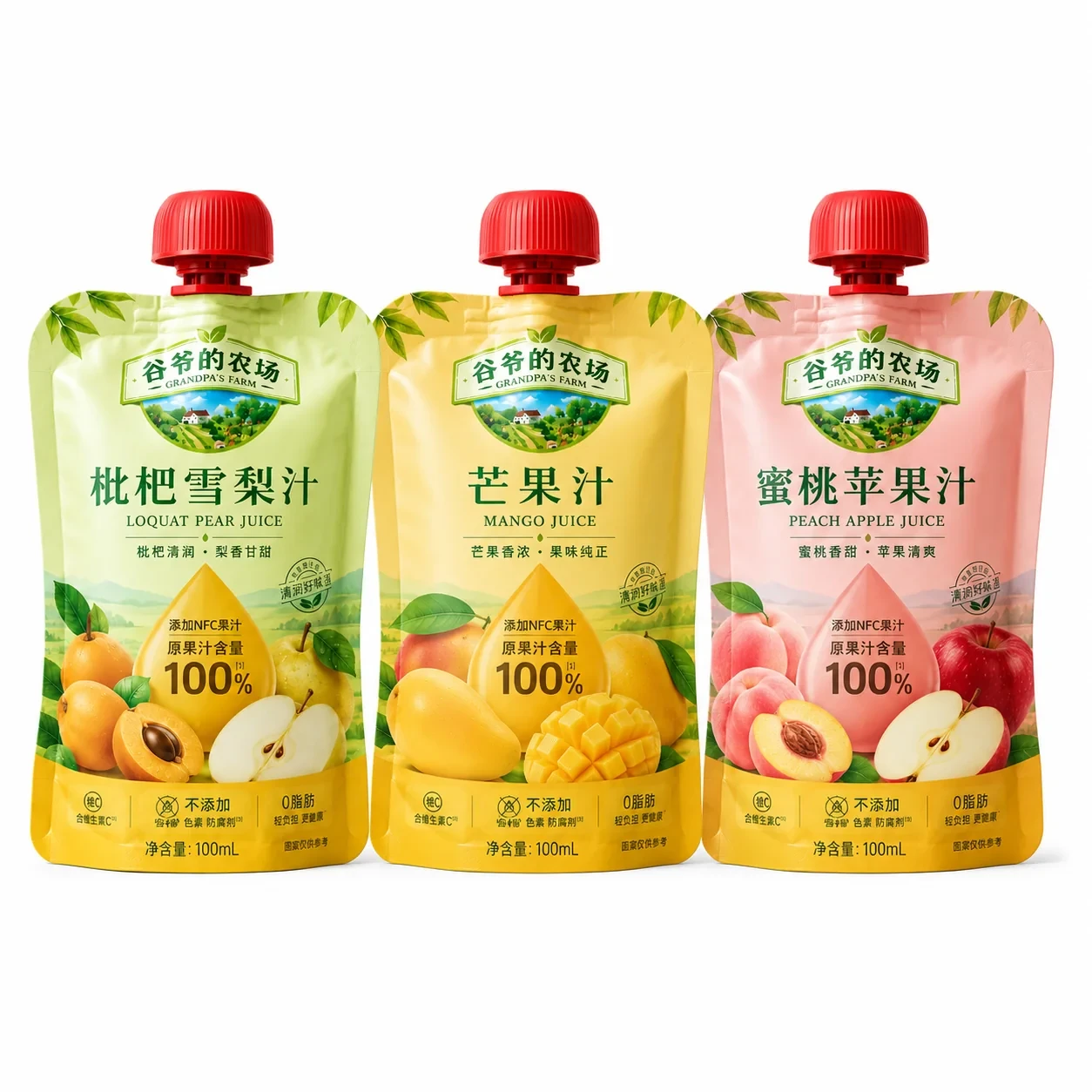 juice-packaging-bags-series 梨汁包装 多规格系列展示