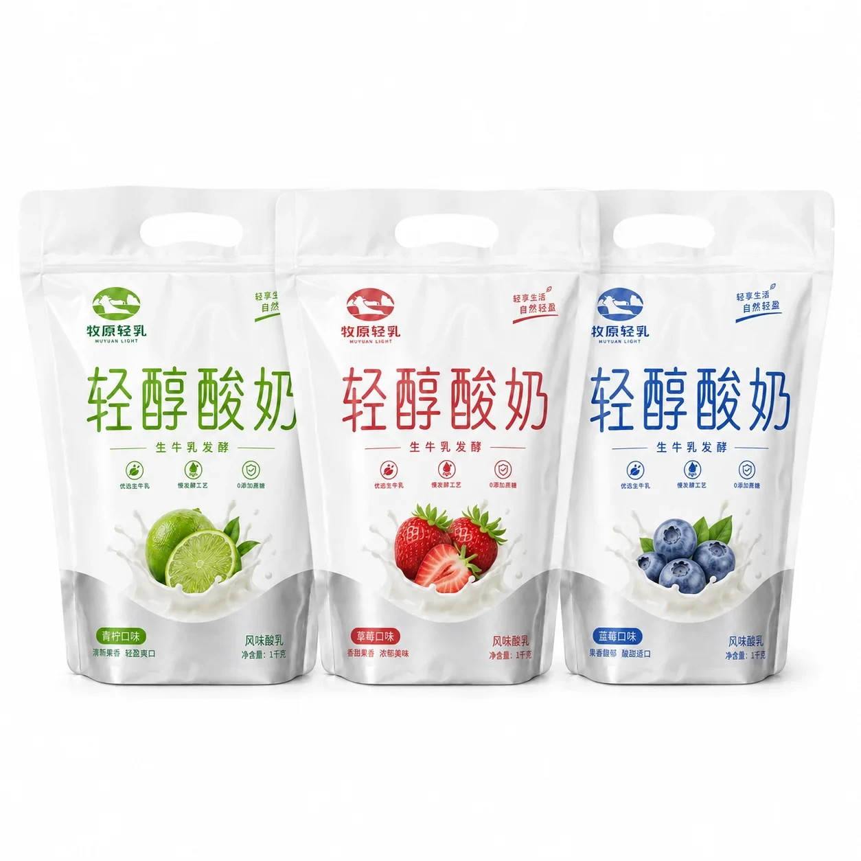 milk-bag-packaging-series 牛奶包装 自立袋 系列