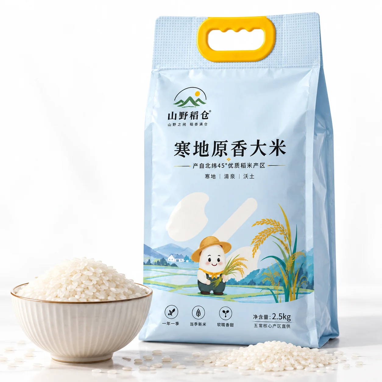 rice-quad-seal-handle-bag-application 手提米袋定制 米粒农产品应用展示