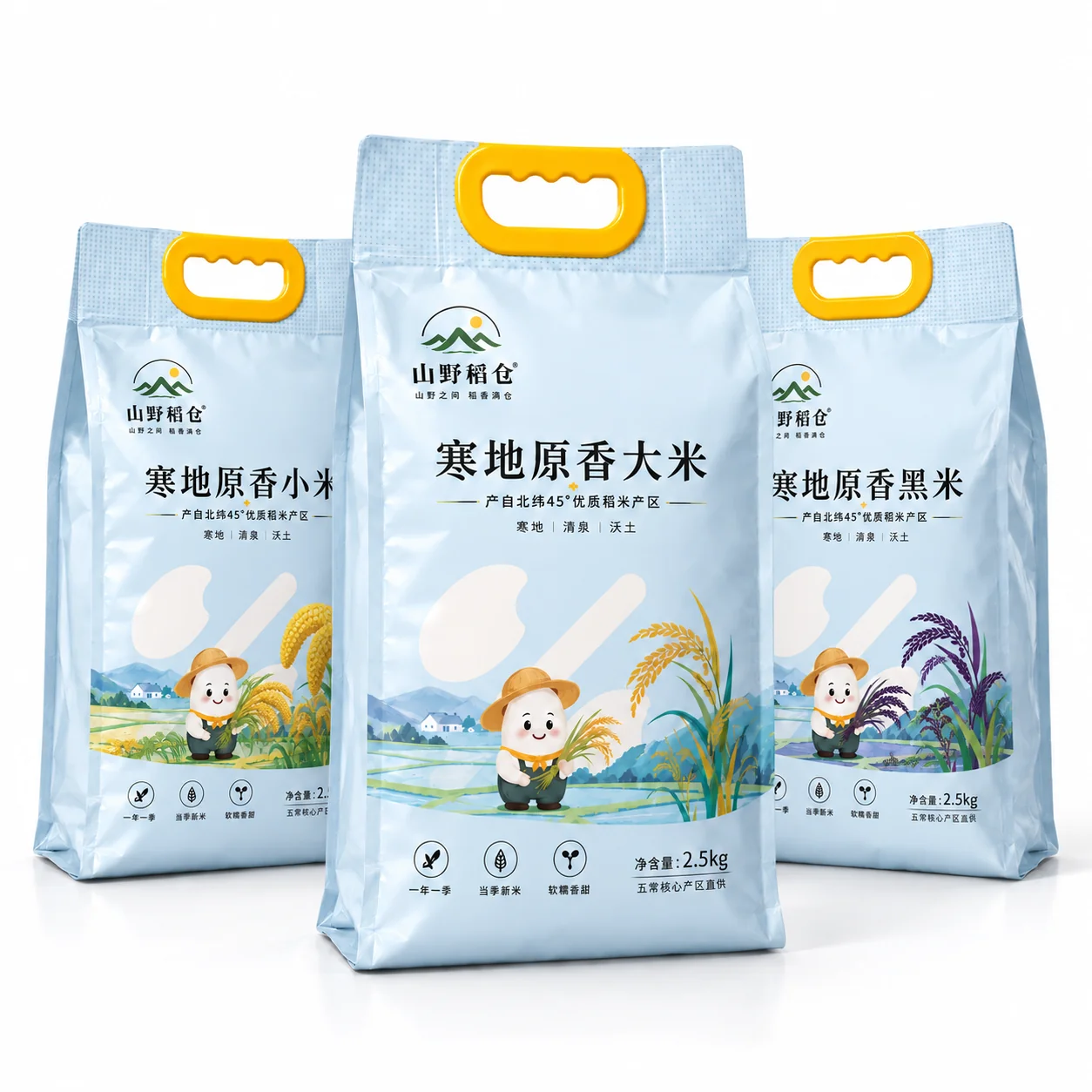rice-quad-seal-handle-bag-series 手提米袋定制 大米小米黑米系列印刷展示