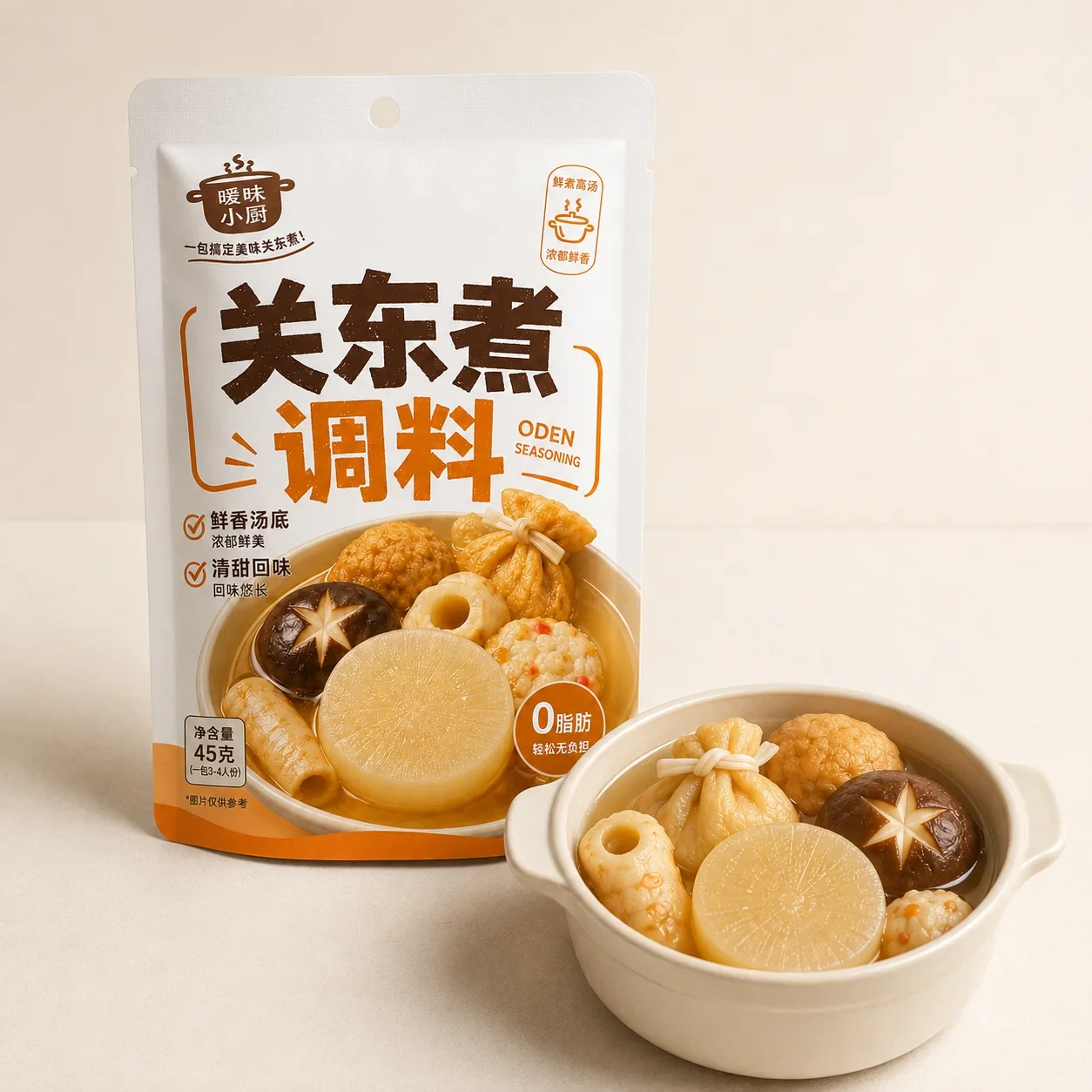 seasoning-bag-packaging-application 调料包装袋 酱料调味品包装应用