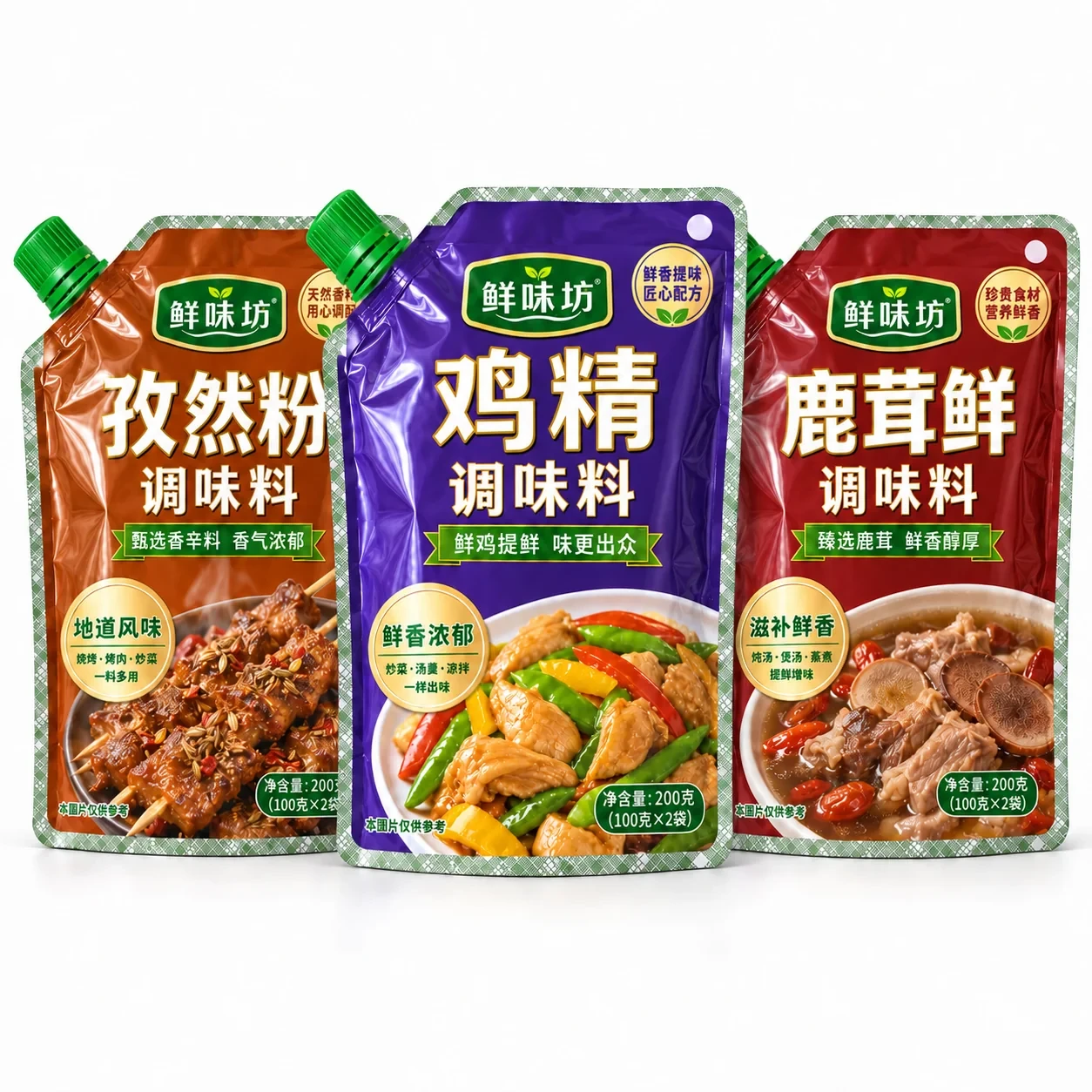 seasoning-powder-packaging-series 鸡精吸嘴袋 系列印刷展示