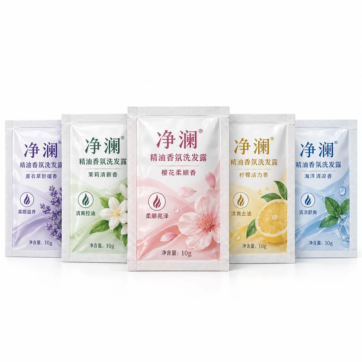 travel-size-shampoo-sachet-series 洗发水小样包装袋 多香型系列展示