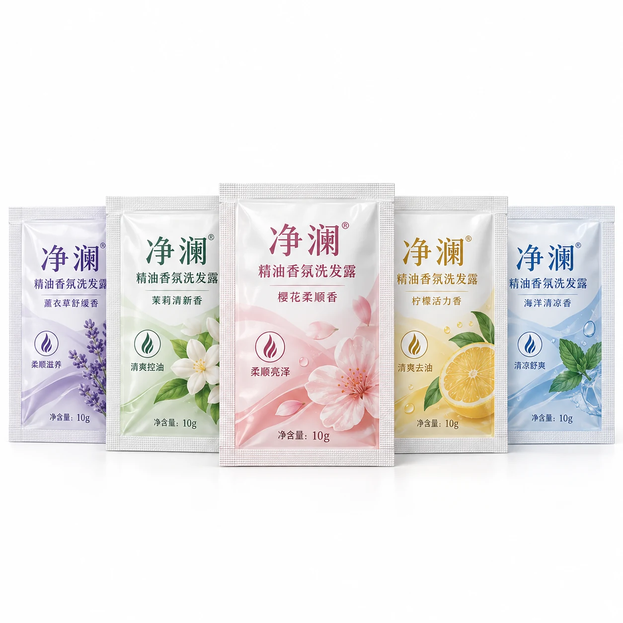 travel-size-shampoo-sachet-series 洗发水小样包装袋 多香型系列展示