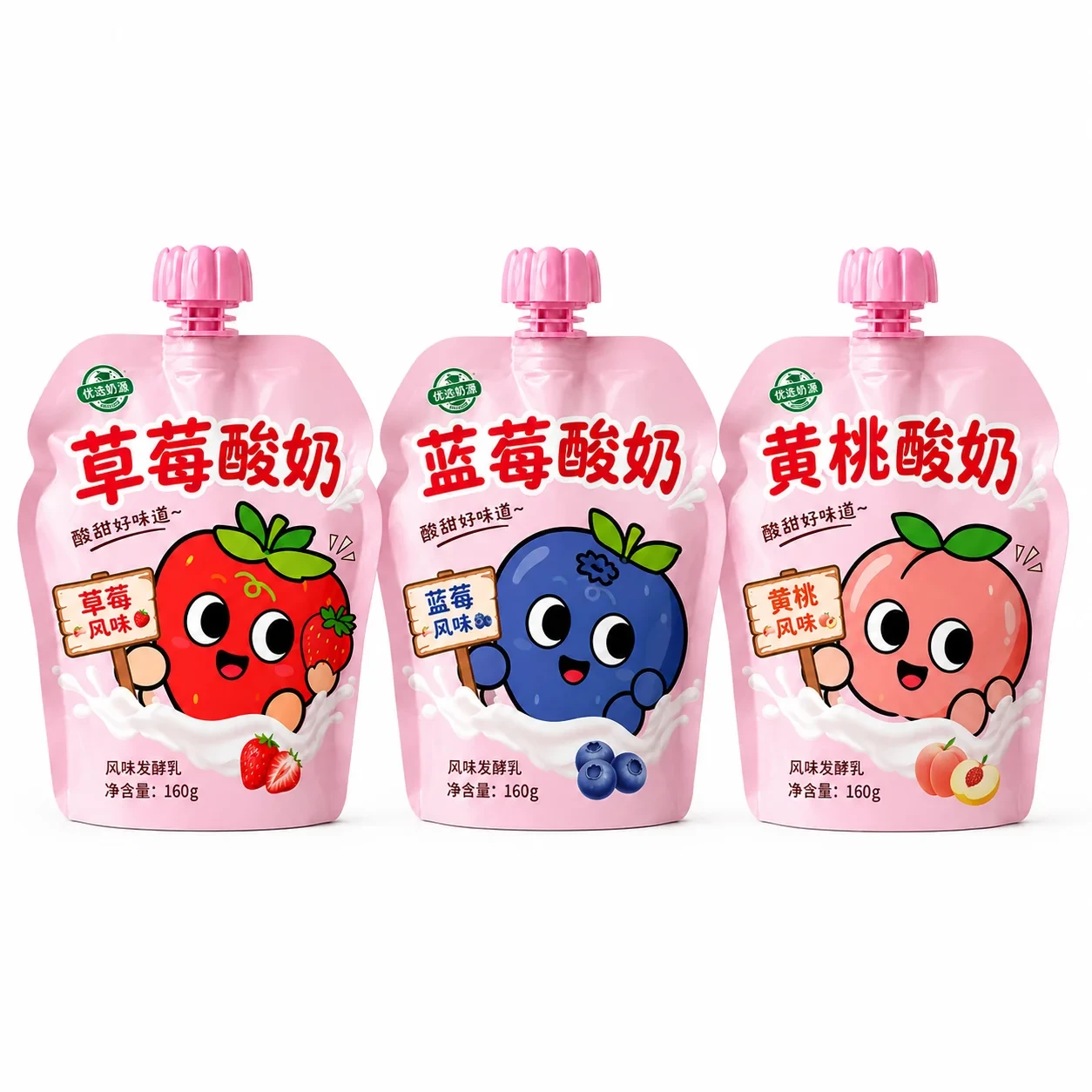 yogurt-packaging-series 酸奶包装 多规格系列展示